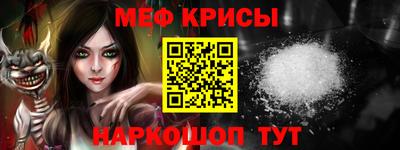 герыч Изобильный