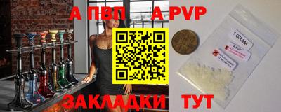 герыч Изобильный