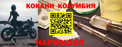 герыч Изобильный