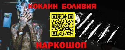 мет Ирбит