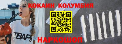мет Ирбит