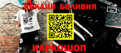 герыч Изобильный