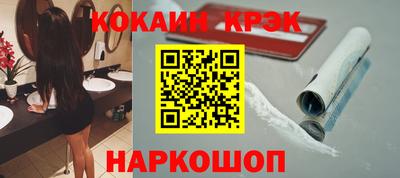герыч Изобильный