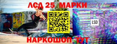герыч Изобильный