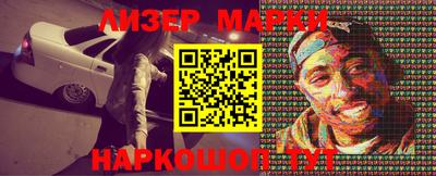 герыч Изобильный
