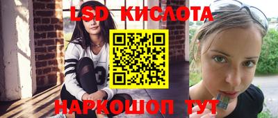 мет Ирбит