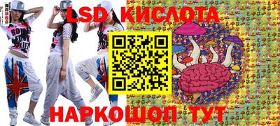 герыч Изобильный
