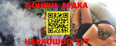 герыч Изобильный