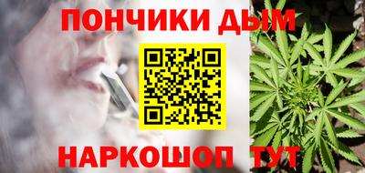 соль ск Ипатово