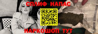 мет Ирбит