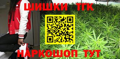 мет Ирбит