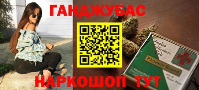 мет Ирбит