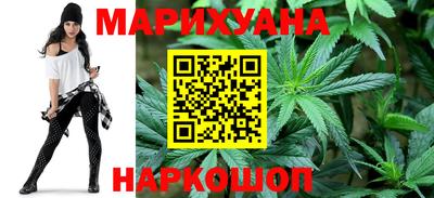 герыч Изобильный
