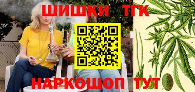 мет Ирбит
