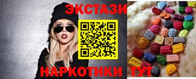 герыч Изобильный