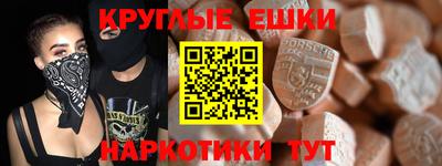 герыч Изобильный