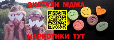 герыч Изобильный
