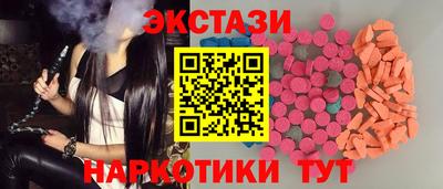 мет Ирбит