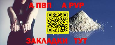 герыч Изобильный