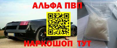 герыч Изобильный