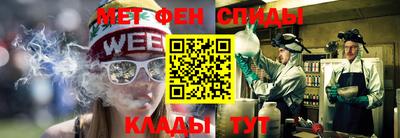 соль ск Ипатово