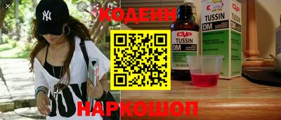 мет Ирбит