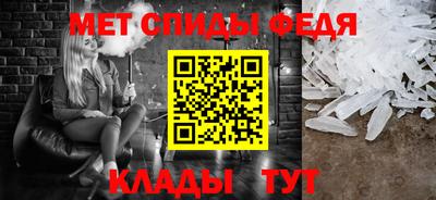 соль ск Ипатово