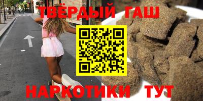 соль ск Ипатово