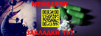 соль ск Ипатово