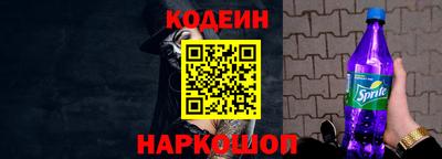 мет Ирбит