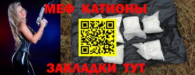 герыч Изобильный
